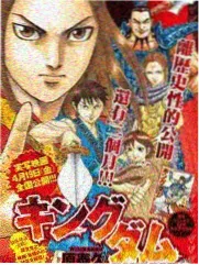 成都平原之光新导演单元映后交流现场